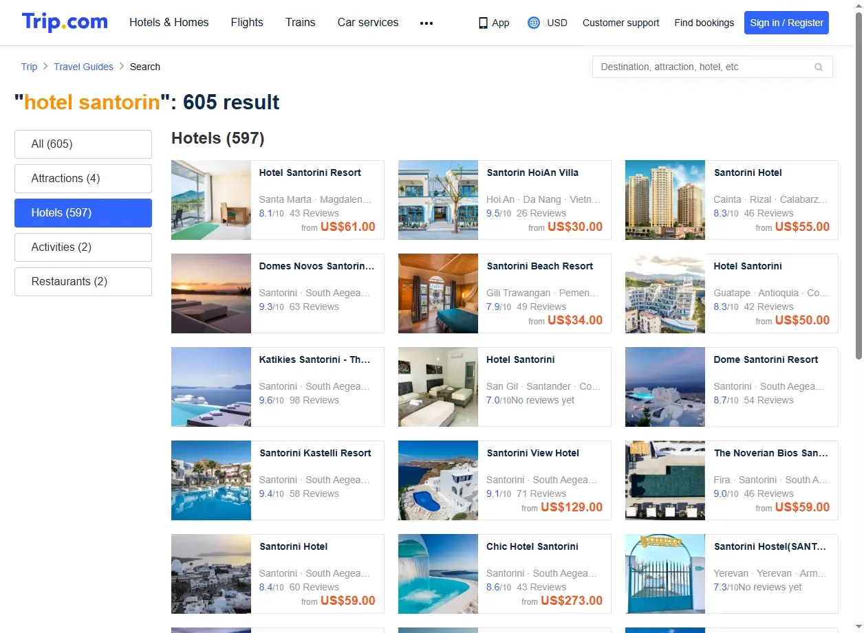Capture d'écran de la page d'offres de Trip.com pour les hôtels à Santorin